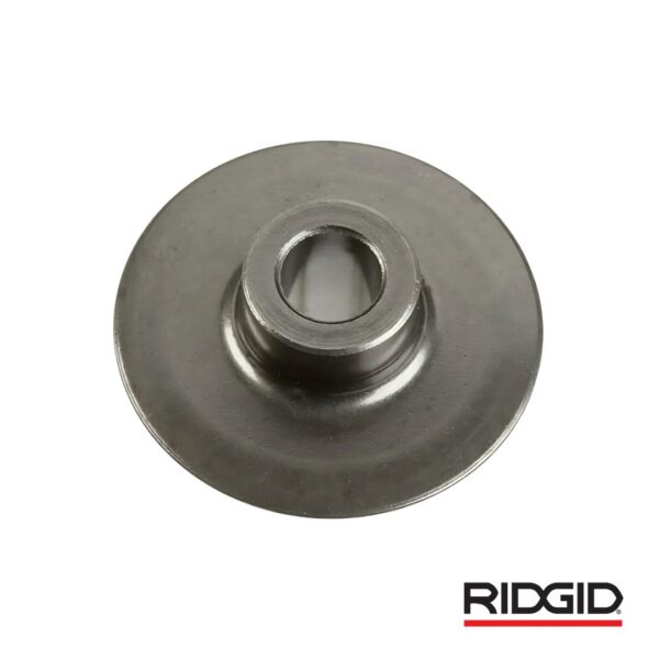 Cuchilla de repuesto E-1032S RIDGID®